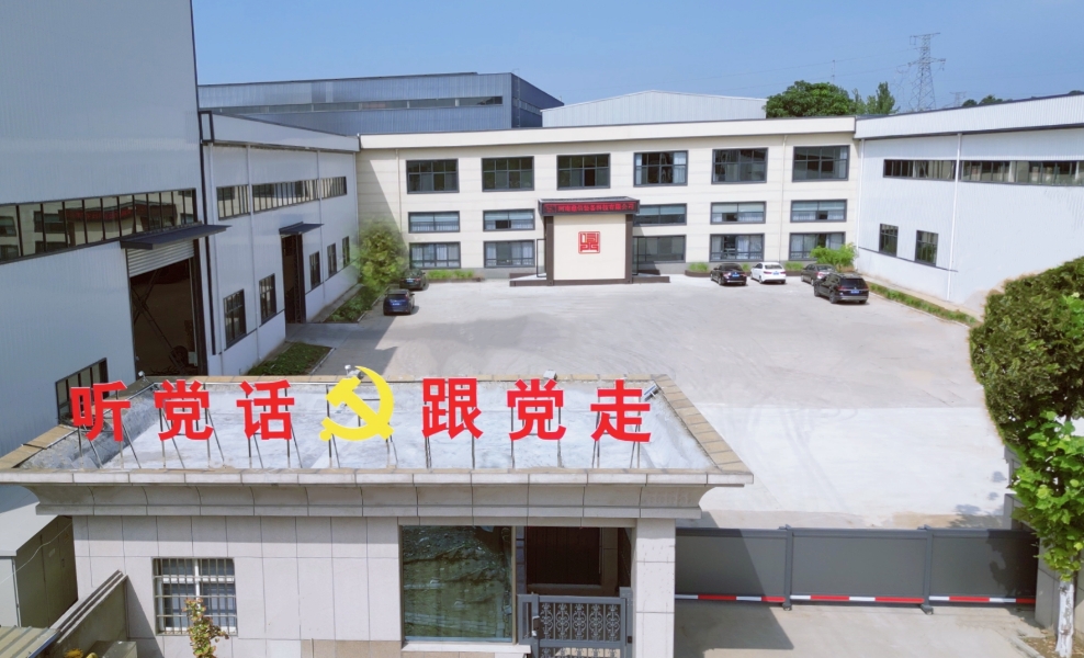 微信截图_20240905180058.png