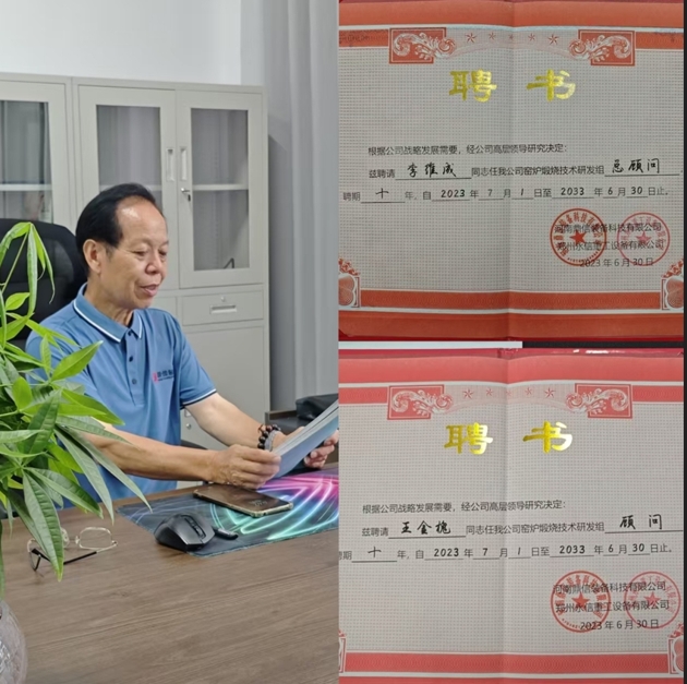 微信截图11.png