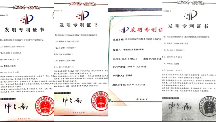 微信截图_2024090717384722.png